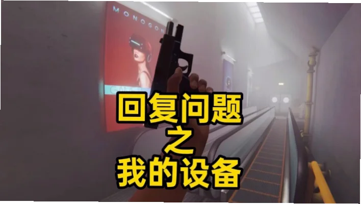 里昂崛起背后的攻守平衡秘诀是什么？